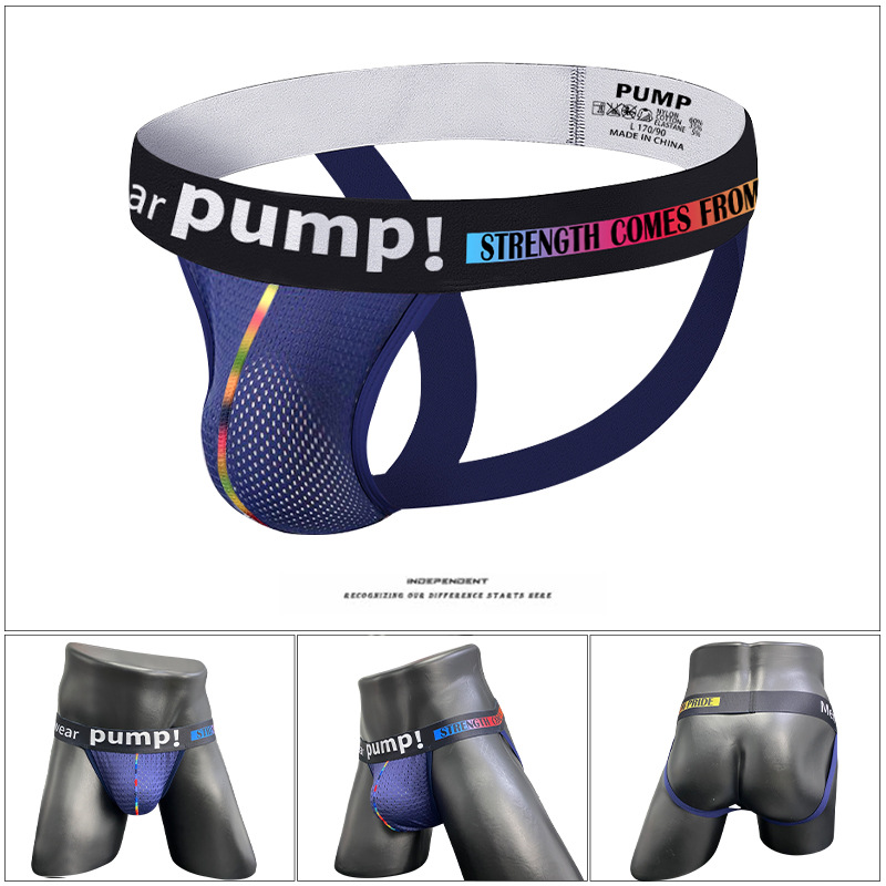 [LT-0903043-M-B] Jockstrap de hombres - MP294 (M/M)